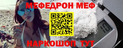 кристаллы Пушкино