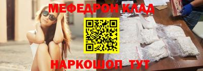 не бодяженный Пугачёв