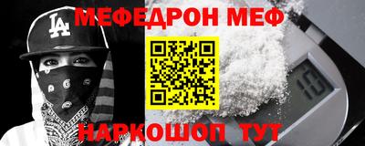 марки lsd Пыть-Ях