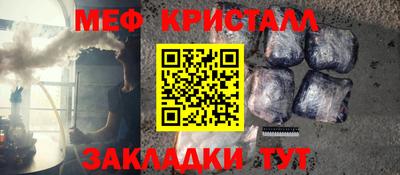 марки lsd Пыть-Ях