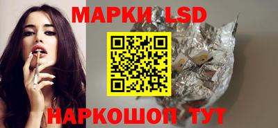 кристаллы Пушкино