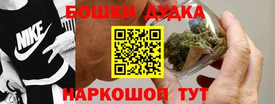 марки lsd Пыть-Ях