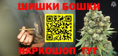марки lsd Пыть-Ях