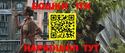 марки lsd Пыть-Ях