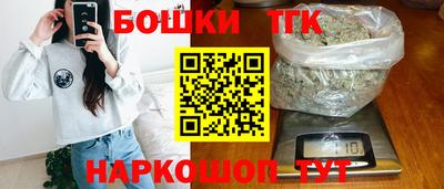 марки lsd Пыть-Ях