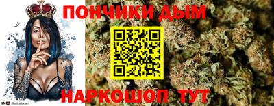 не бодяженный Пугачёв