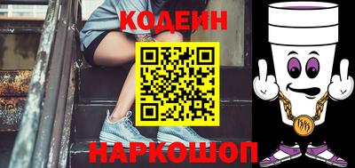 не бодяженный Пугачёв
