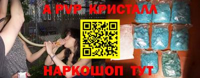 марки lsd Пыть-Ях