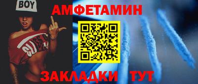 кристаллы Пушкино