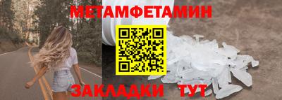 марки lsd Пыть-Ях
