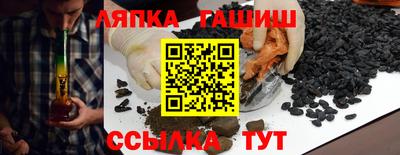 не бодяженный Пугачёв