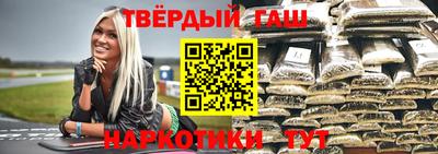не бодяженный Пугачёв