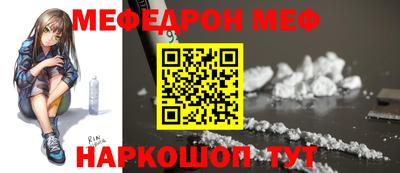 марки lsd Пыть-Ях