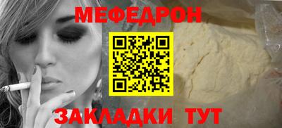 не бодяженный Пугачёв